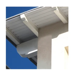 Promos Couverture Magasin -Promos Couverture Magasin protege chevron2